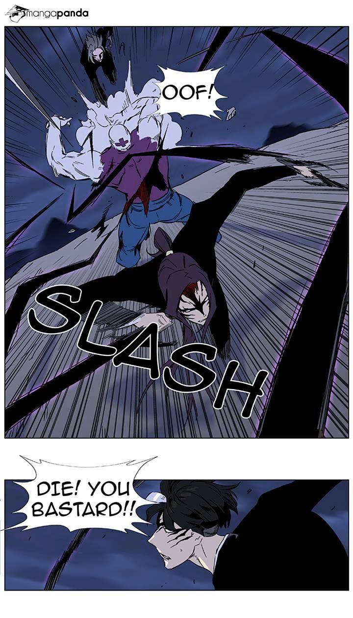 Read Noblesse - Manhwa Manga Online