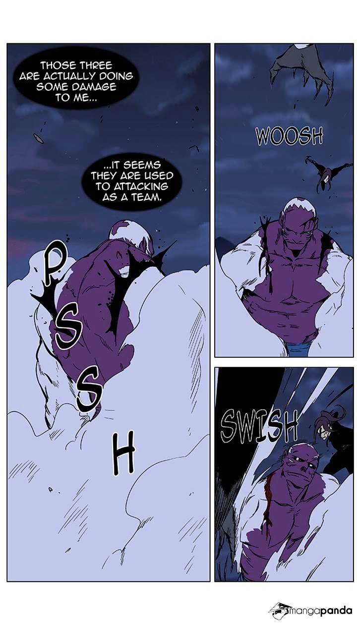 Read Noblesse - Manhwa Manga Online