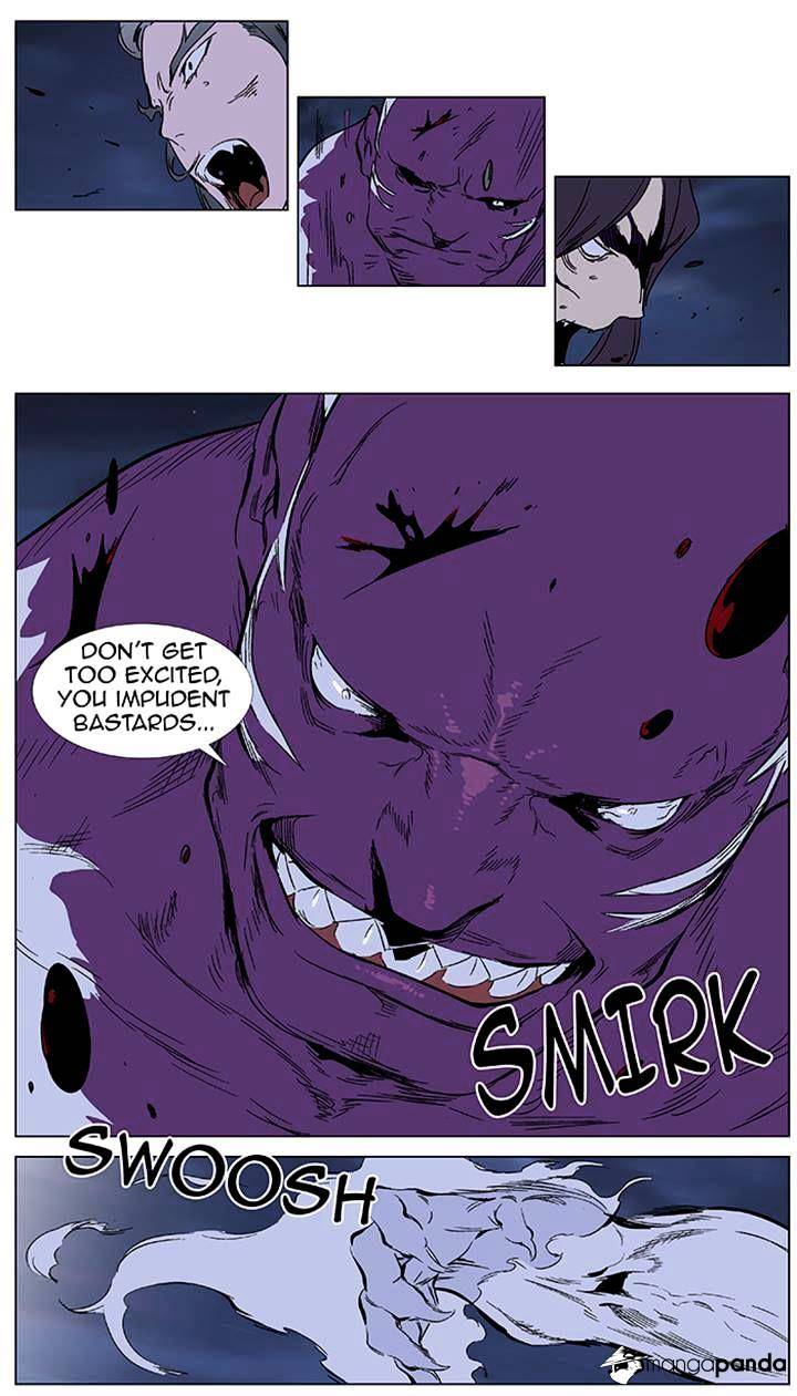 Read Noblesse - Manhwa Manga Online