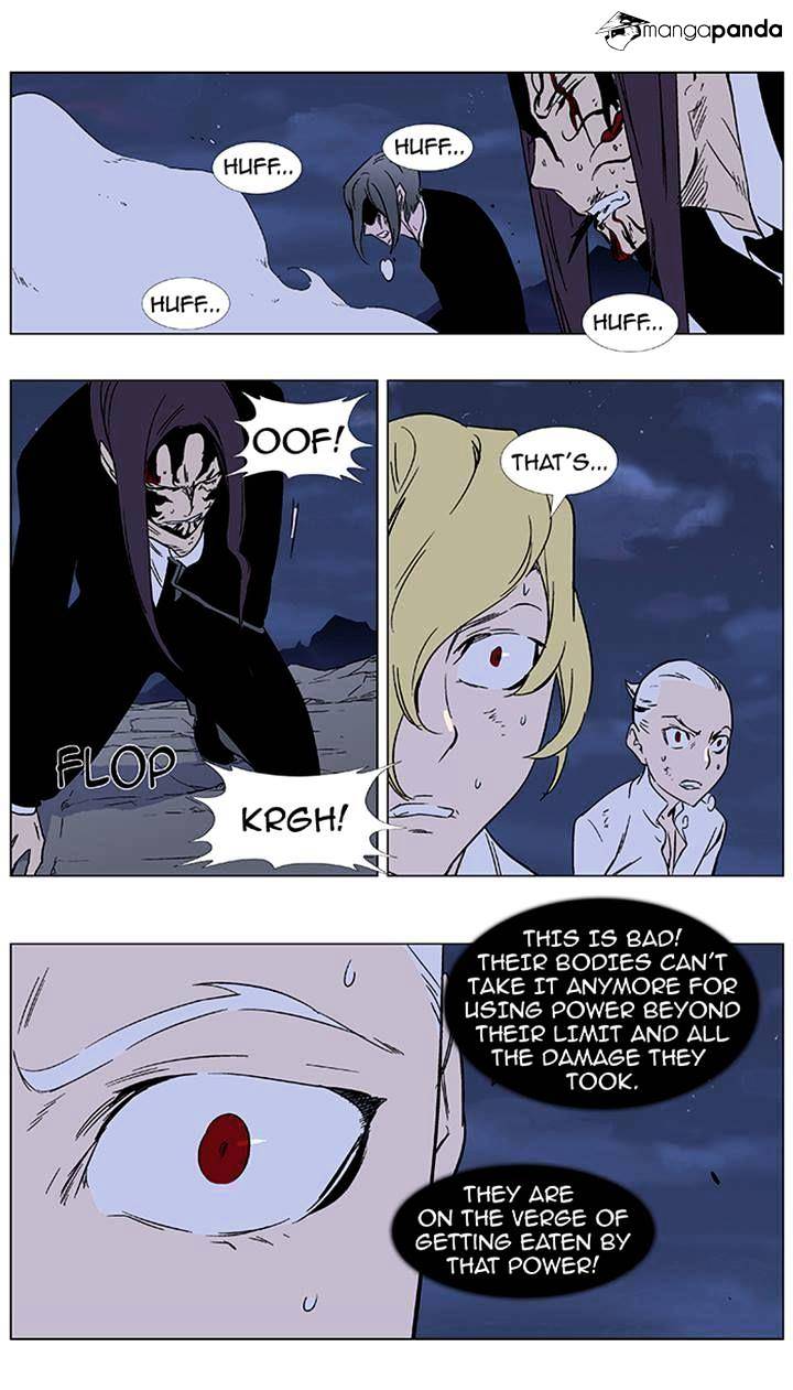 Read Noblesse - Manhwa Manga Online