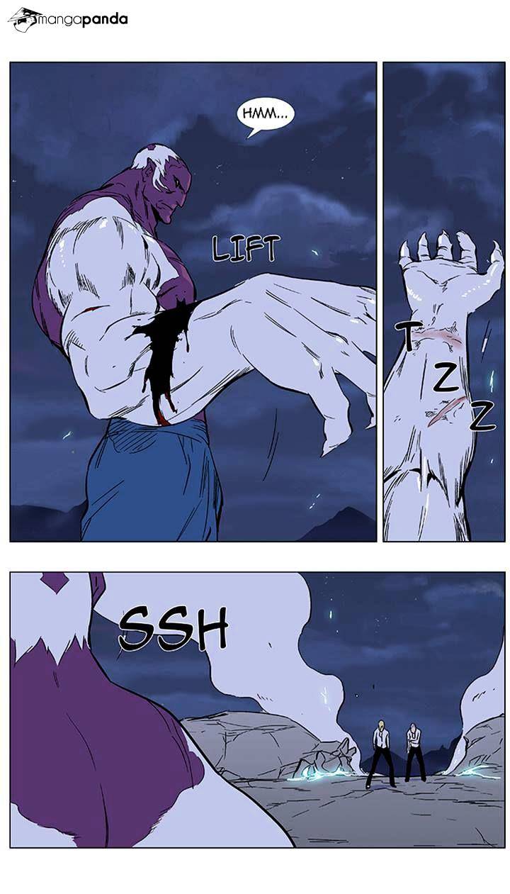 Read Noblesse - Manhwa Manga Online