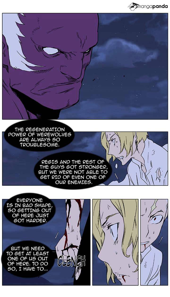 Read Noblesse - Manhwa Manga Online