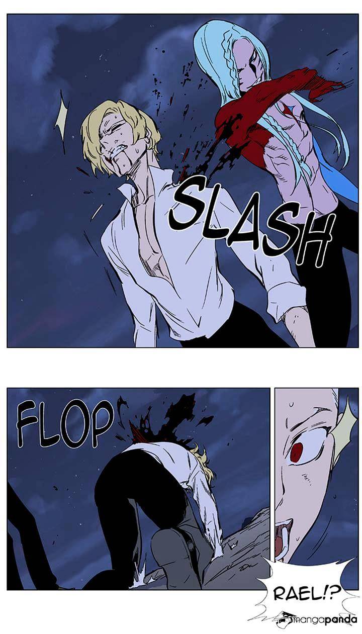 Read Noblesse - Manhwa Manga Online