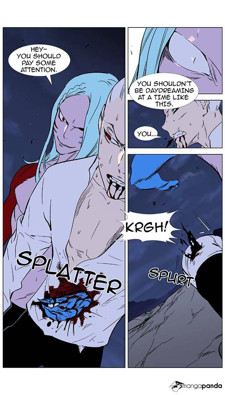 Read Noblesse - Manhwa Manga Online