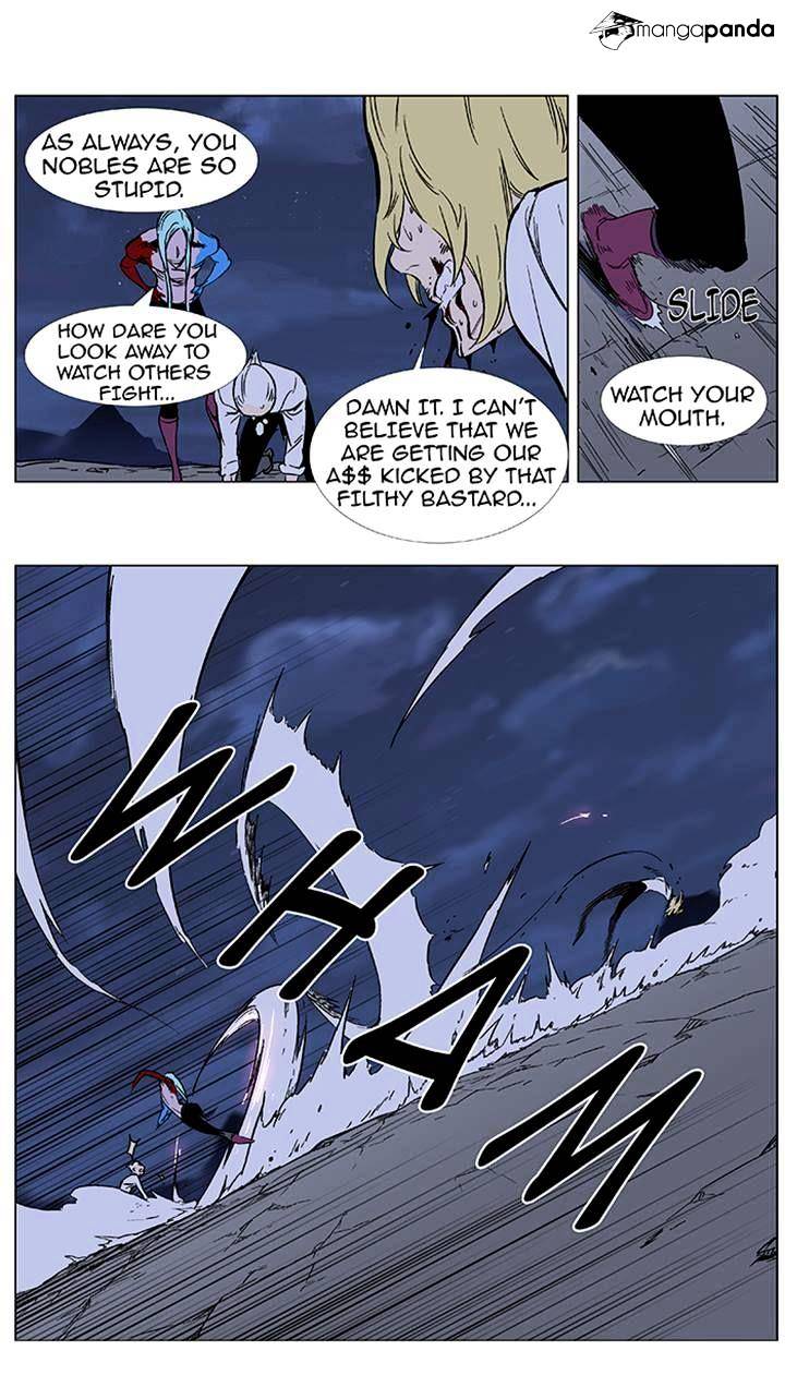 Read Noblesse - Manhwa Manga Online