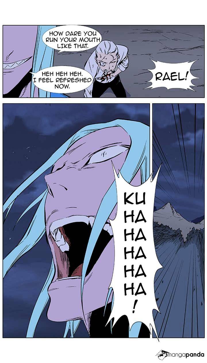 Read Noblesse - Manhwa Manga Online