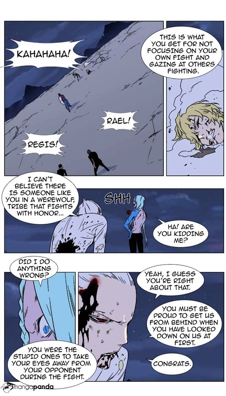 Read Noblesse - Manhwa Manga Online