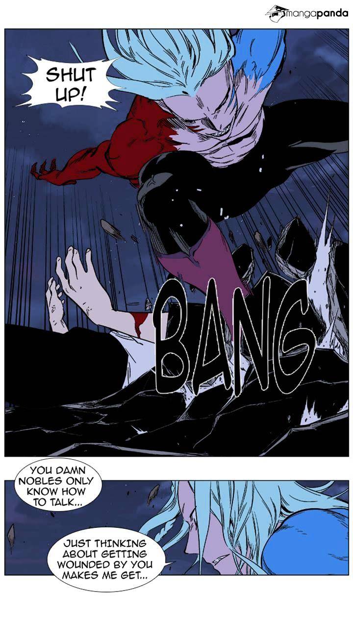 Read Noblesse - Manhwa Manga Online