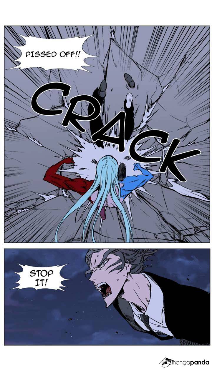 Read Noblesse - Manhwa Manga Online