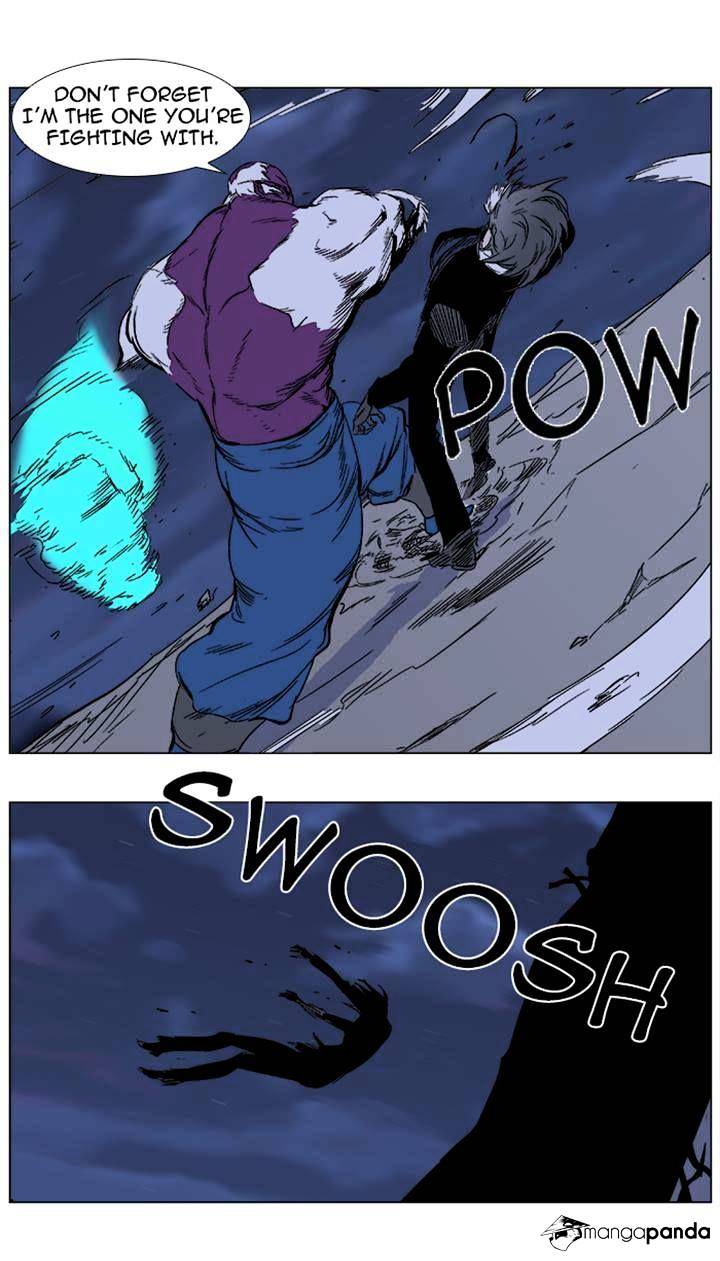 Read Noblesse - Manhwa Manga Online