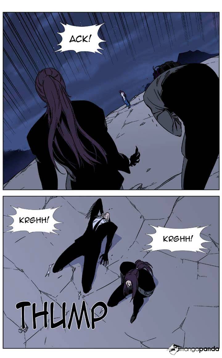 Read Noblesse - Manhwa Manga Online