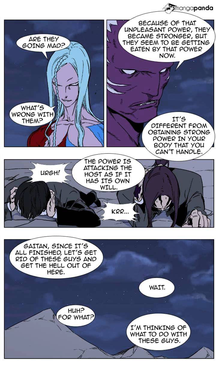 Read Noblesse - Manhwa Manga Online