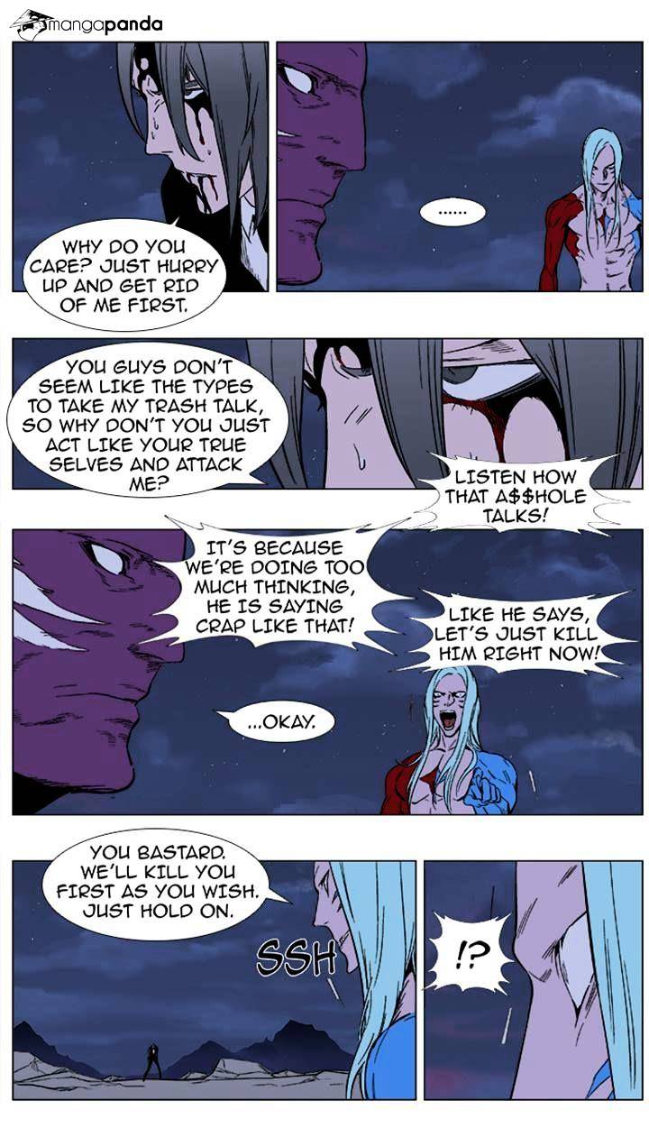 Read Noblesse - Manhwa Manga Online