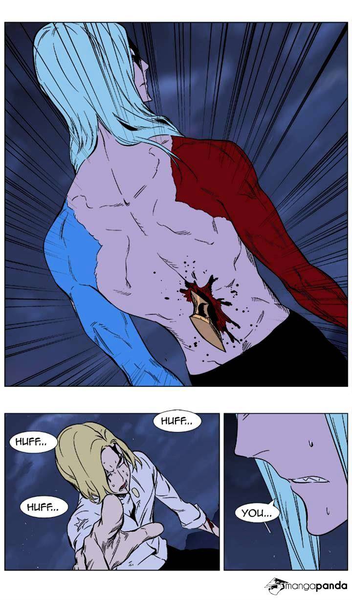 Read Noblesse - Manhwa Manga Online