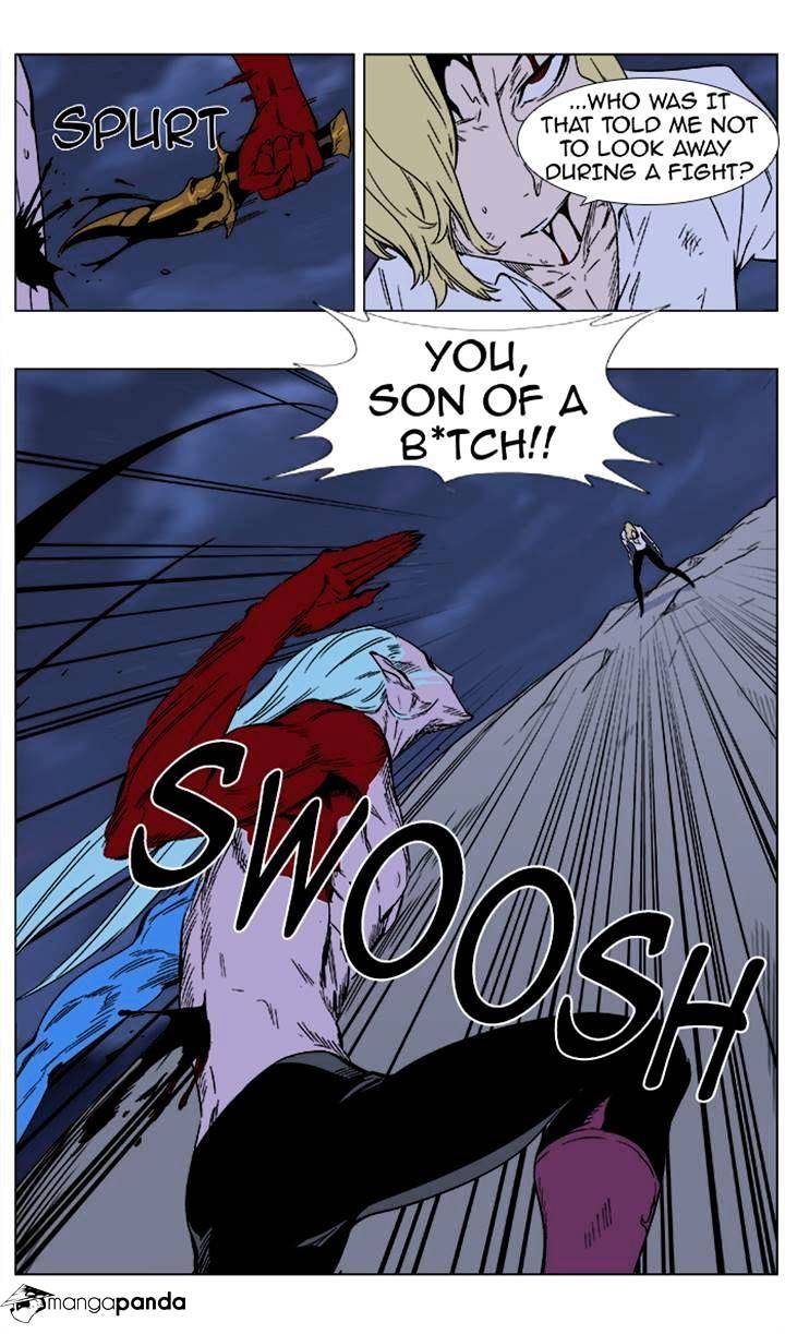 Read Noblesse - Manhwa Manga Online