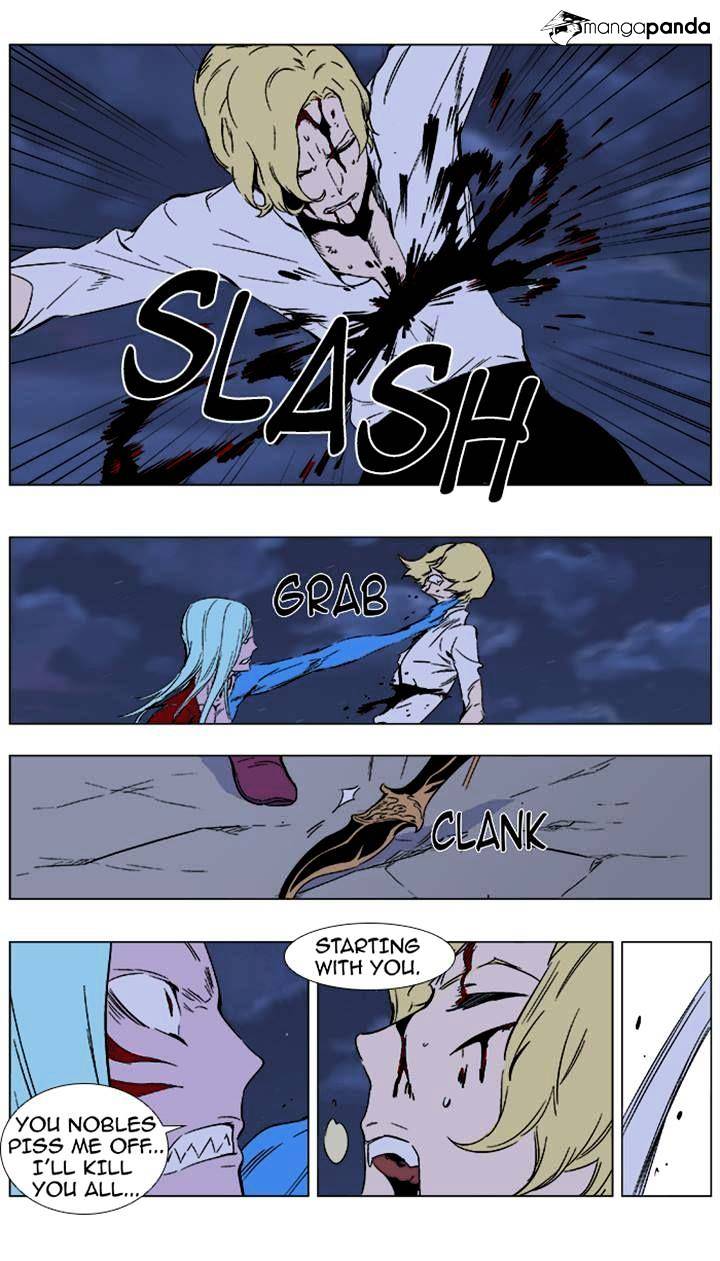 Read Noblesse - Manhwa Manga Online