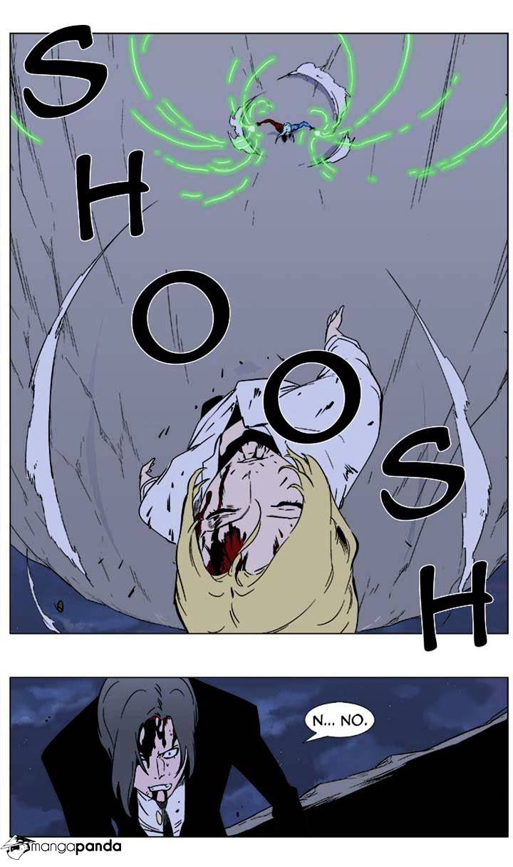 Read Noblesse - Manhwa Manga Online