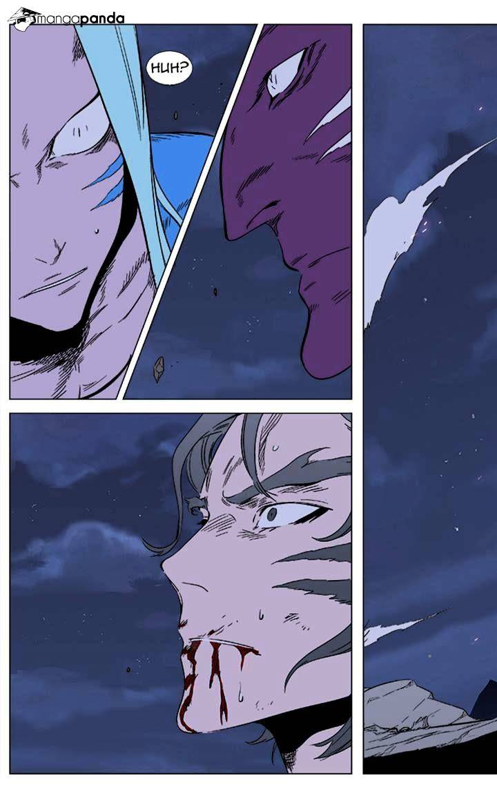 Read Noblesse - Manhwa Manga Online