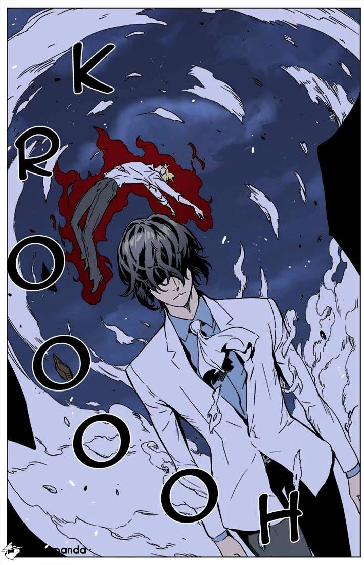 Read Noblesse - Manhwa Manga Online