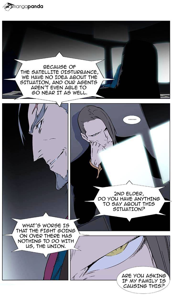 Read Noblesse - Manhwa Manga Online