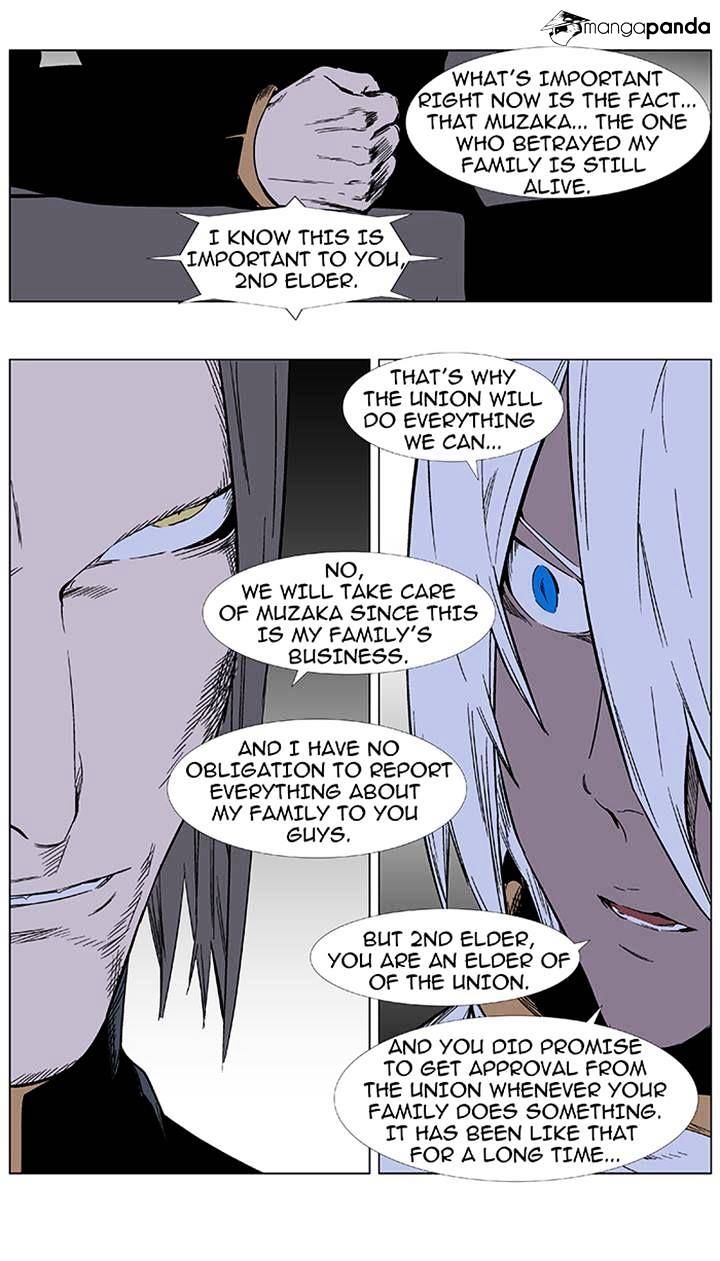 Read Noblesse - Manhwa Manga Online