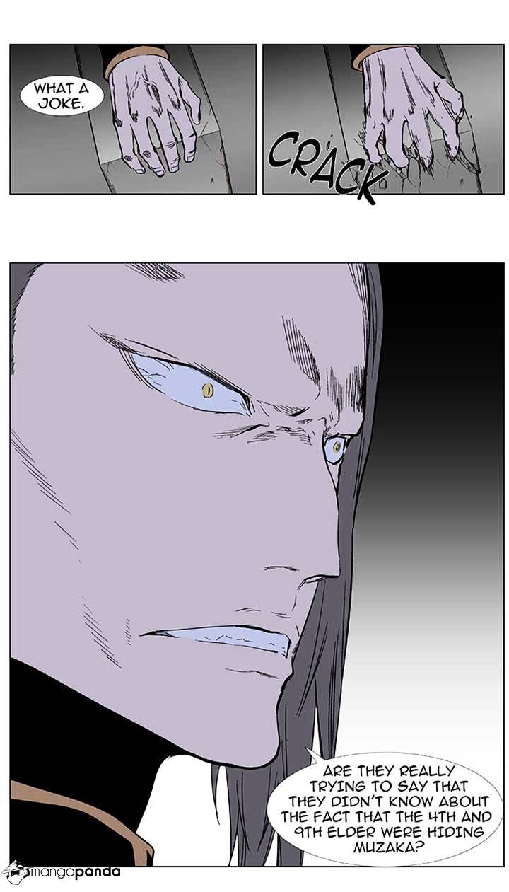 Read Noblesse - Manhwa Manga Online