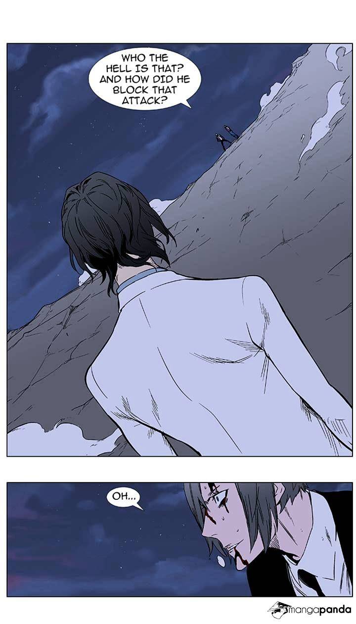 Read Noblesse - Manhwa Manga Online