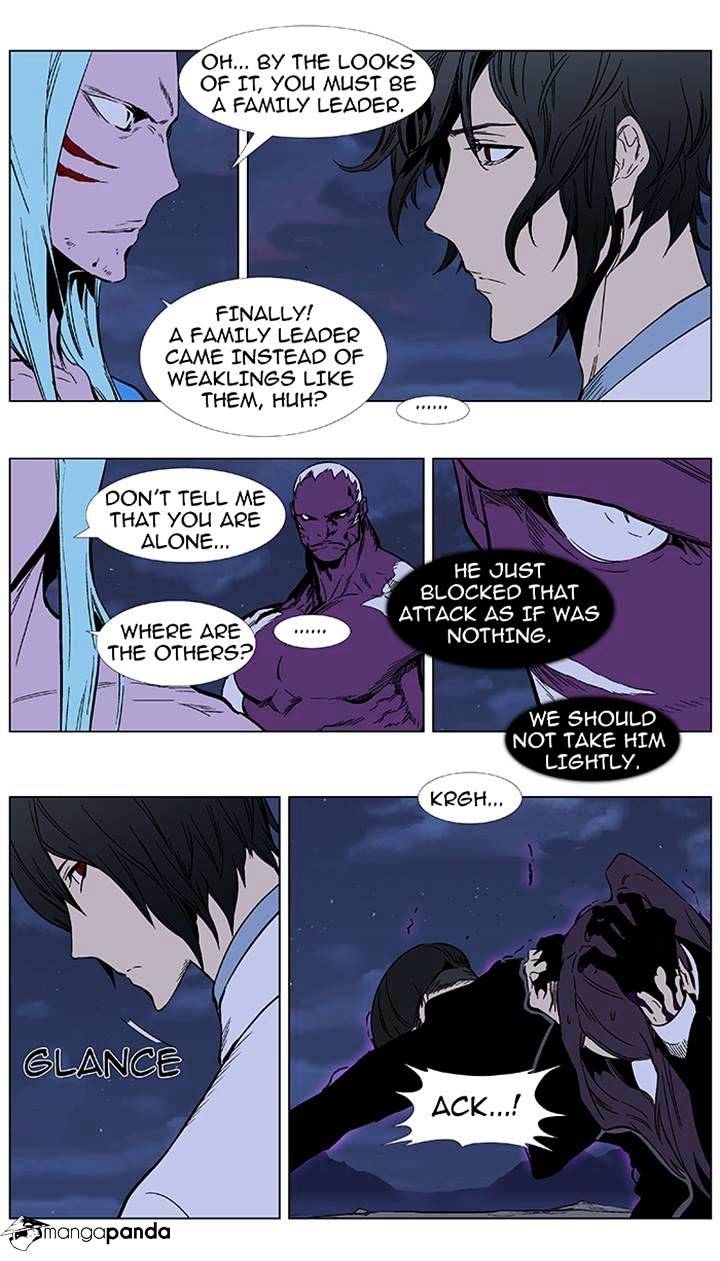 Read Noblesse - Manhwa Manga Online