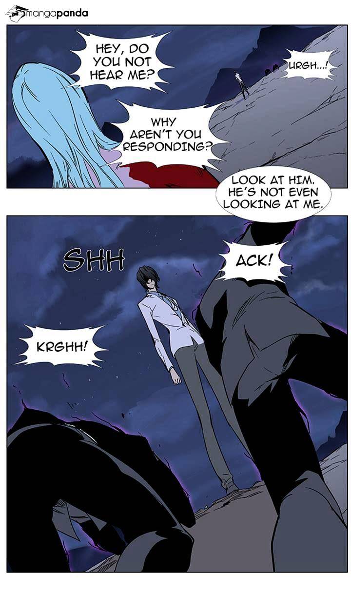 Read Noblesse - Manhwa Manga Online