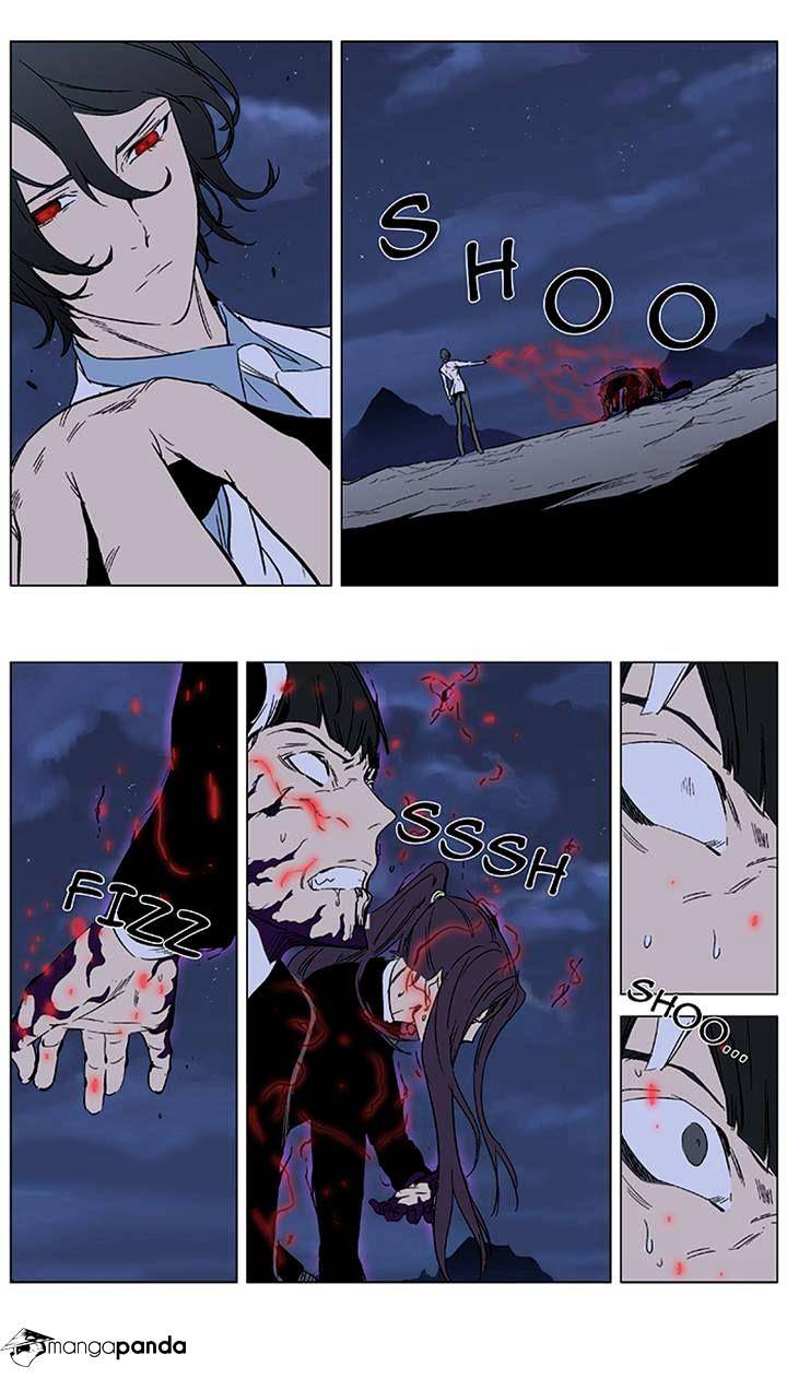 Read Noblesse - Manhwa Manga Online