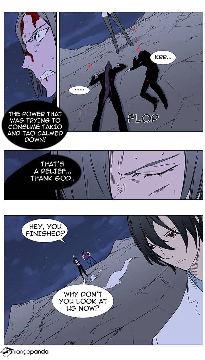 Read Noblesse - Manhwa Manga Online