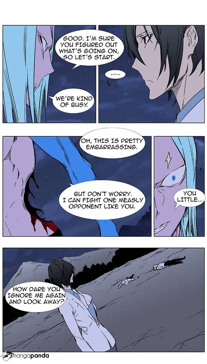 Read Noblesse - Manhwa Manga Online