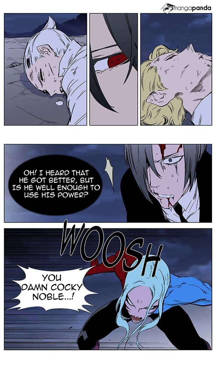 Read Noblesse - Manhwa Manga Online