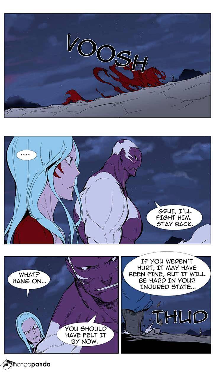 Read Noblesse - Manhwa Manga Online