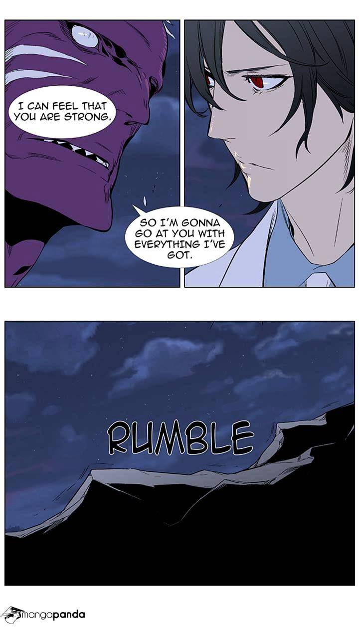 Read Noblesse - Manhwa Manga Online