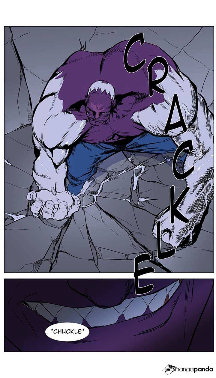 Read Noblesse - Manhwa Manga Online