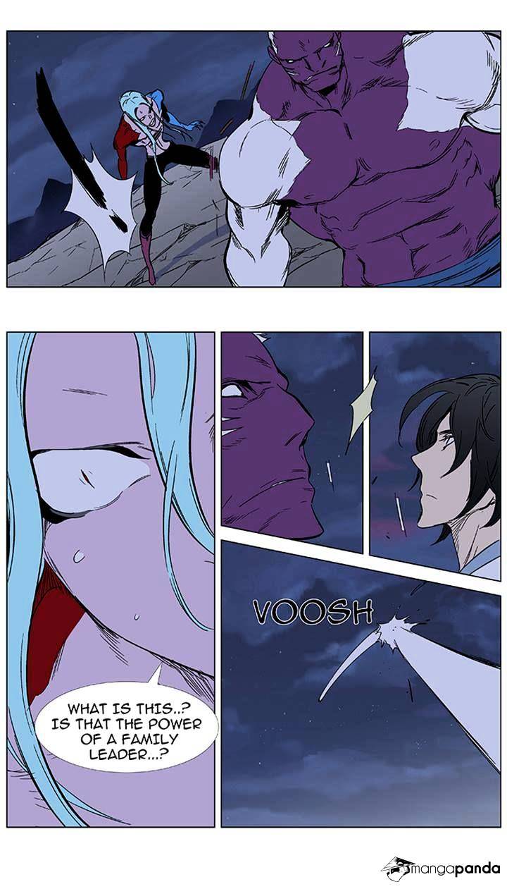 Read Noblesse - Manhwa Manga Online