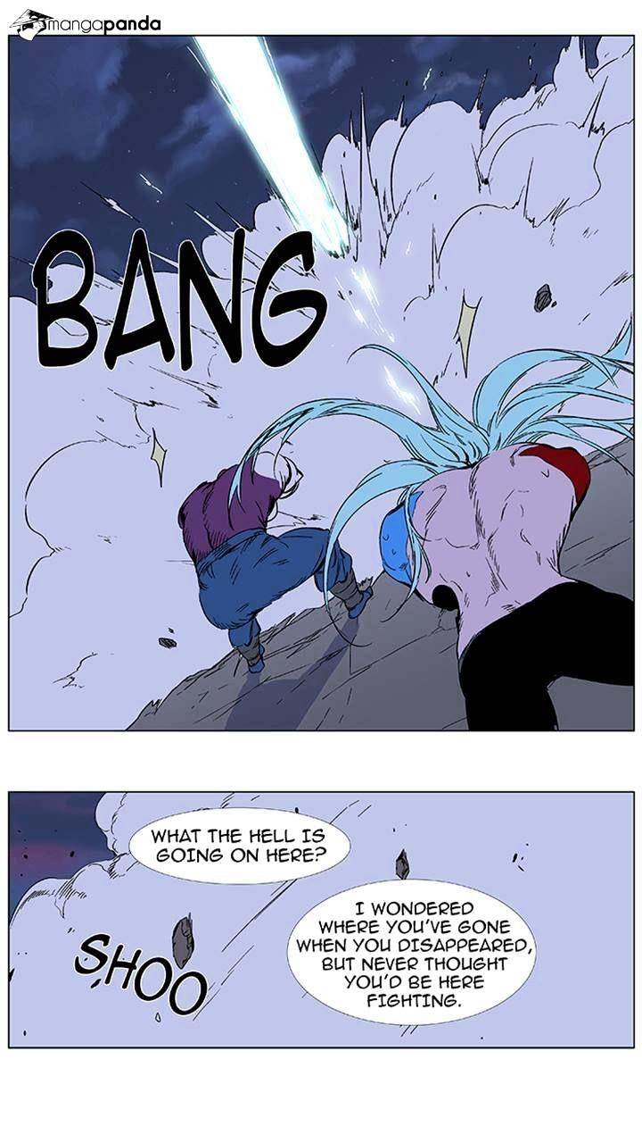 Read Noblesse - Manhwa Manga Online