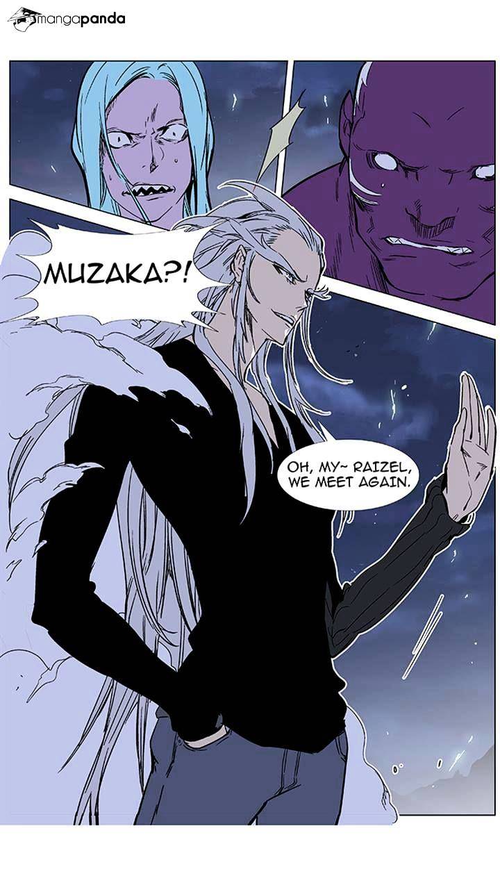Read Noblesse - Manhwa Manga Online