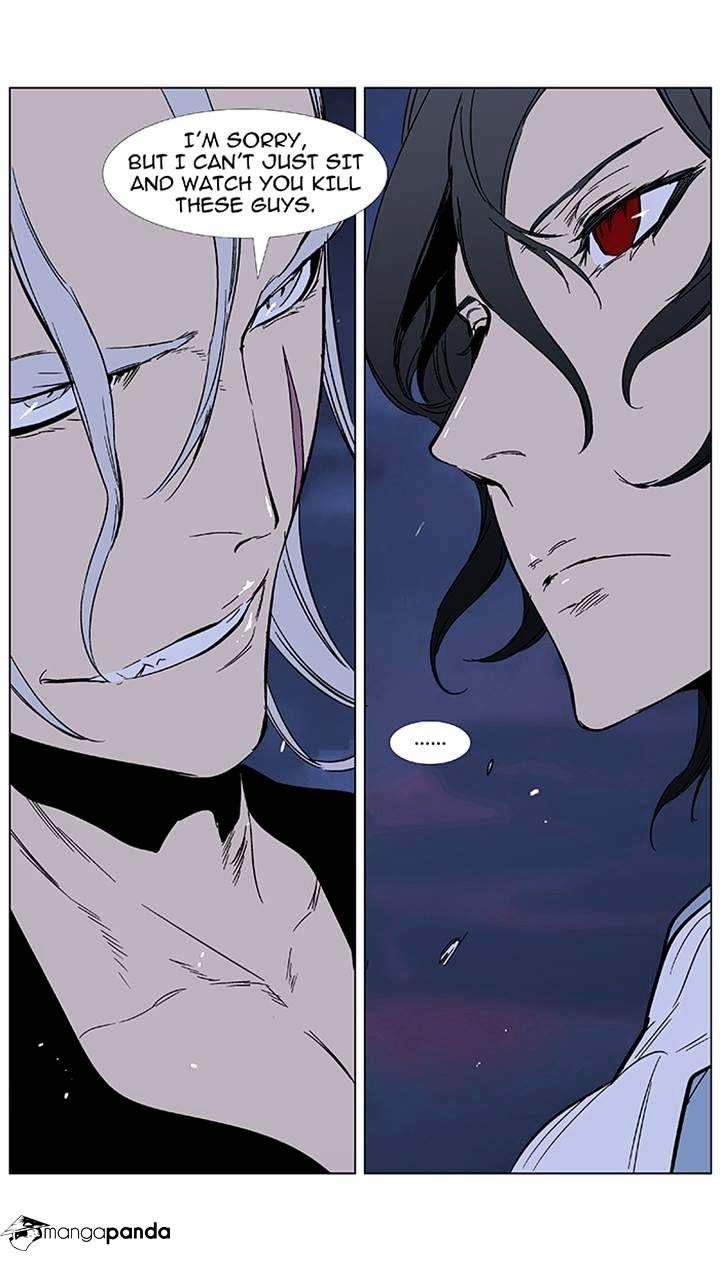 Read Noblesse - Manhwa Manga Online
