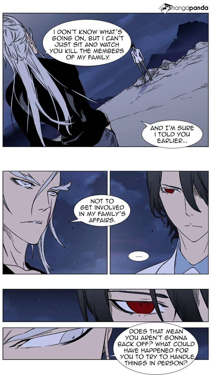 Read Noblesse - Manhwa Manga Online