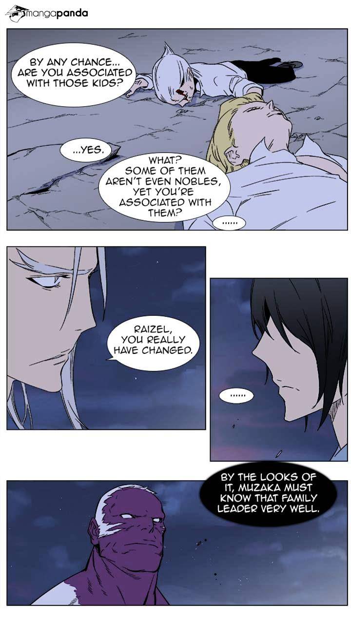 Read Noblesse - Manhwa Manga Online