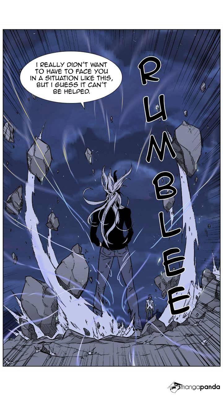 Read Noblesse - Manhwa Manga Online