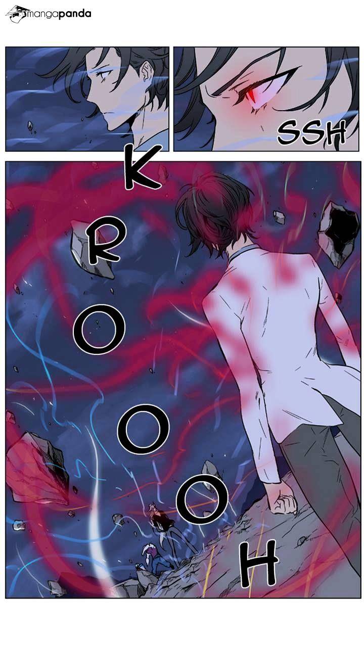 Read Noblesse - Manhwa Manga Online