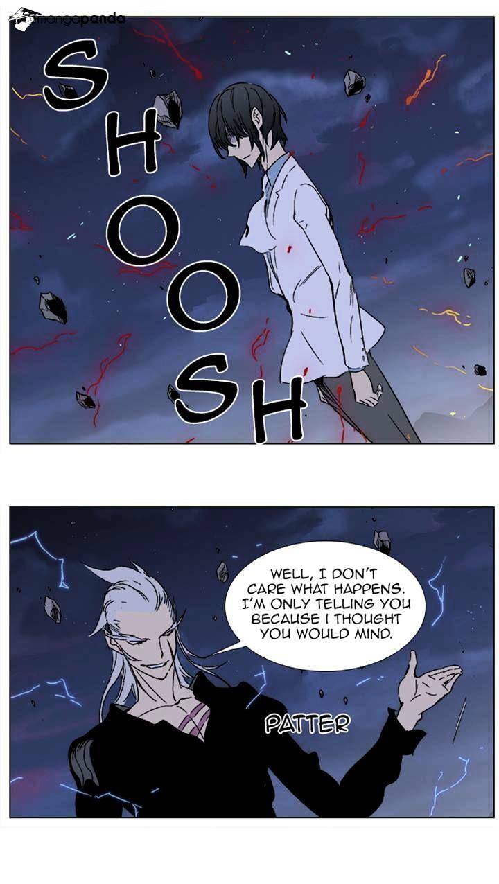 Read Noblesse - Manhwa Manga Online