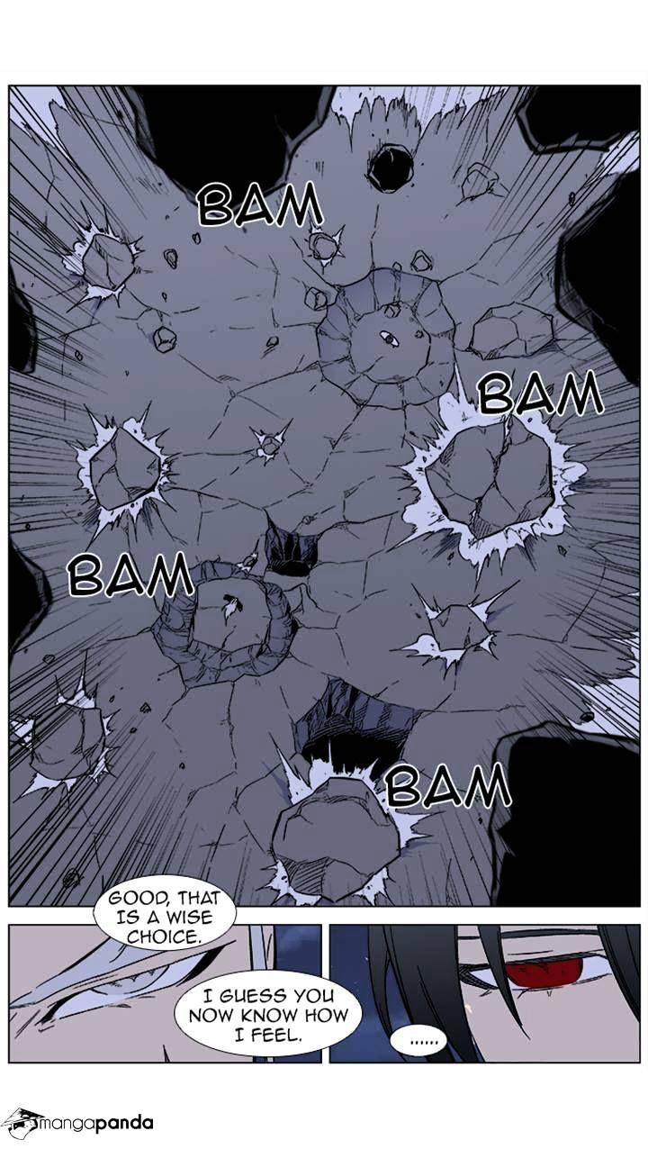 Read Noblesse - Manhwa Manga Online