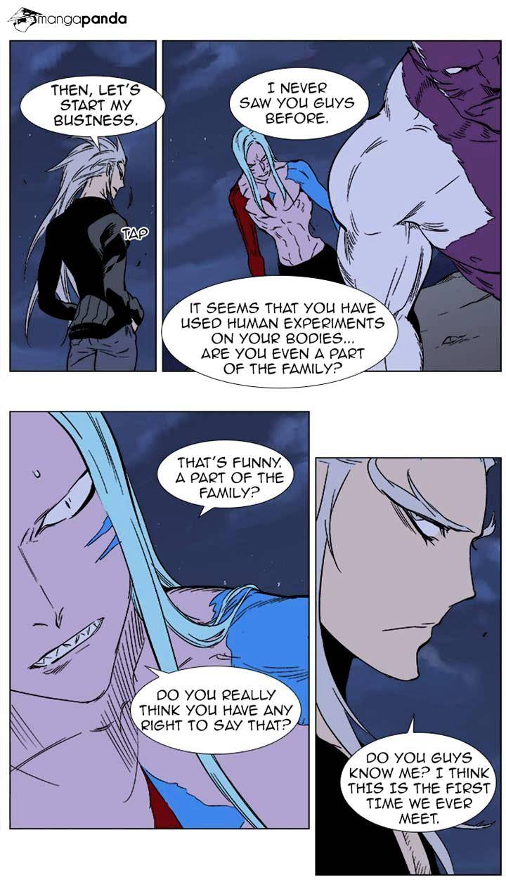 Read Noblesse - Manhwa Manga Online