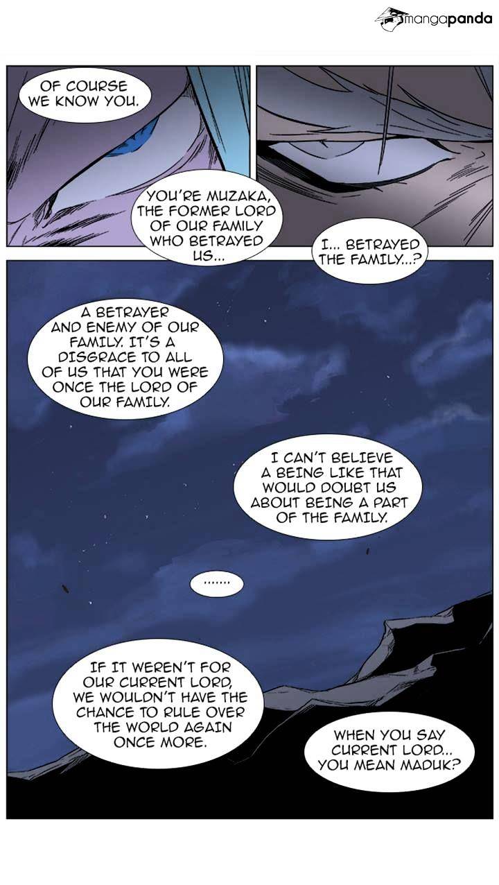 Read Noblesse - Manhwa Manga Online