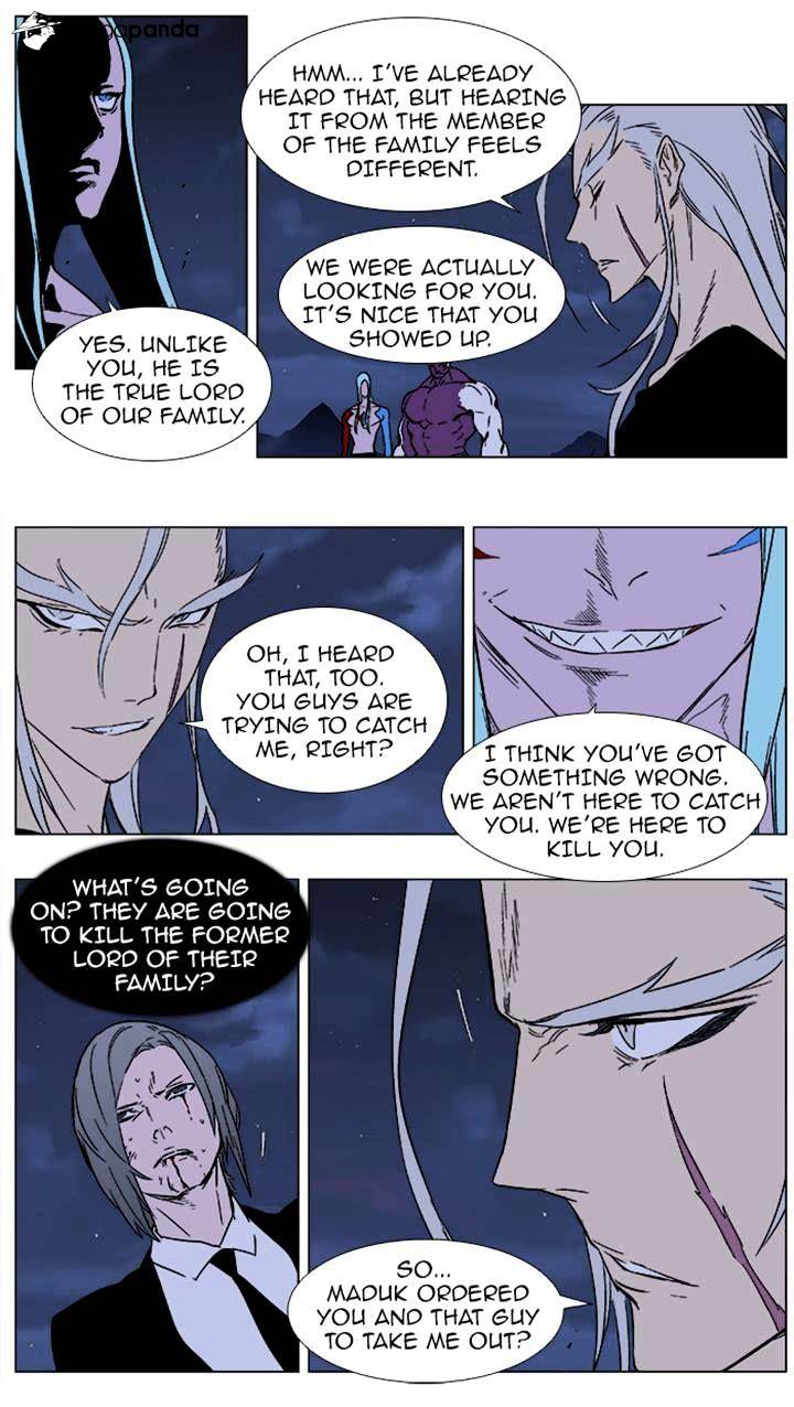 Read Noblesse - Manhwa Manga Online
