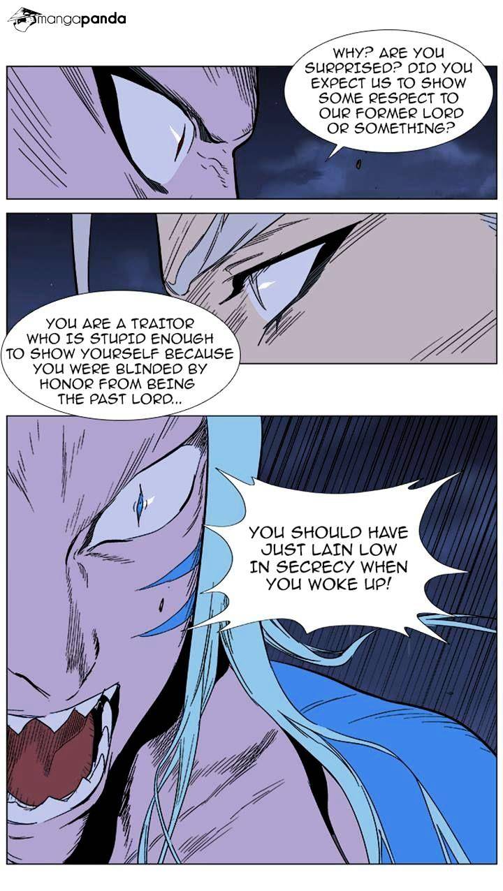 Read Noblesse - Manhwa Manga Online